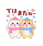4匹のぽちゃりねこ「冬」【修正版】（個別スタンプ：40）