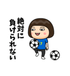日本を応援するサッカー女子 ゼッケン37番（個別スタンプ：2）