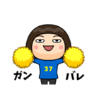 日本を応援するサッカー女子 ゼッケン37番（個別スタンプ：5）