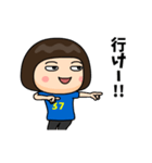 日本を応援するサッカー女子 ゼッケン37番（個別スタンプ：9）