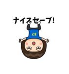 日本を応援するサッカー女子 ゼッケン37番（個別スタンプ：10）