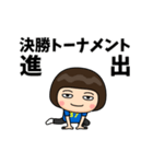 日本を応援するサッカー女子 ゼッケン37番（個別スタンプ：12）