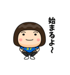 日本を応援するサッカー女子 ゼッケン37番（個別スタンプ：13）