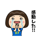 日本を応援するサッカー女子 ゼッケン37番（個別スタンプ：15）