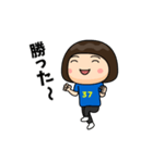 日本を応援するサッカー女子 ゼッケン37番（個別スタンプ：16）