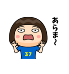 日本を応援するサッカー女子 ゼッケン37番（個別スタンプ：18）