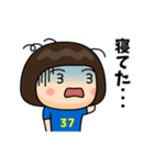 日本を応援するサッカー女子 ゼッケン37番（個別スタンプ：21）