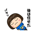 日本を応援するサッカー女子 ゼッケン37番（個別スタンプ：24）