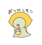 ぼくは、きょうりゅう【ダジャレ】（個別スタンプ：7）