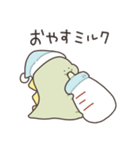 ぼくは、きょうりゅう【ダジャレ】（個別スタンプ：8）