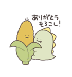 ぼくは、きょうりゅう【ダジャレ】（個別スタンプ：10）