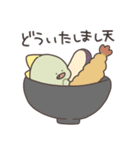 ぼくは、きょうりゅう【ダジャレ】（個別スタンプ：11）