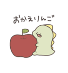 ぼくは、きょうりゅう【ダジャレ】（個別スタンプ：12）
