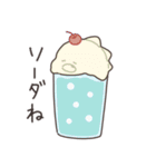 ぼくは、きょうりゅう【ダジャレ】（個別スタンプ：13）