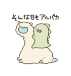 ぼくは、きょうりゅう【ダジャレ】（個別スタンプ：16）