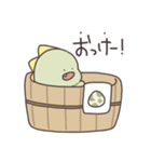 ぼくは、きょうりゅう【ダジャレ】（個別スタンプ：19）