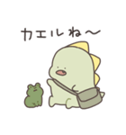 ぼくは、きょうりゅう【ダジャレ】（個別スタンプ：22）