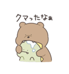 ぼくは、きょうりゅう【ダジャレ】（個別スタンプ：23）