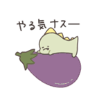 ぼくは、きょうりゅう【ダジャレ】（個別スタンプ：28）