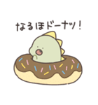 ぼくは、きょうりゅう【ダジャレ】（個別スタンプ：30）