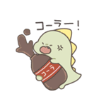 ぼくは、きょうりゅう【ダジャレ】（個別スタンプ：33）