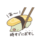 ぼくは、きょうりゅう【ダジャレ】（個別スタンプ：36）