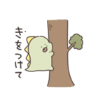 ぼくは、きょうりゅう【ダジャレ】（個別スタンプ：37）