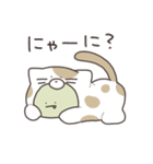ぼくは、きょうりゅう【ダジャレ】（個別スタンプ：39）