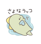 ぼくは、きょうりゅう【ダジャレ】（個別スタンプ：40）