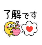 スマイルモンスター♡カラフルふきだし（個別スタンプ：4）