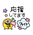 スマイルモンスター♡カラフルふきだし（個別スタンプ：9）