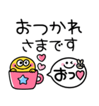 スマイルモンスター♡カラフルふきだし（個別スタンプ：10）