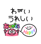 スマイルモンスター♡カラフルふきだし（個別スタンプ：13）