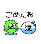 スマイルモンスター♡カラフルふきだし（個別スタンプ：15）