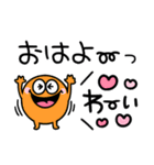 スマイルモンスター♡カラフルふきだし（個別スタンプ：16）