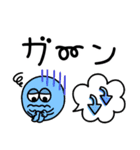スマイルモンスター♡カラフルふきだし（個別スタンプ：23）