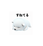 カップルのための愛の表現ステッカー1（個別スタンプ：4）