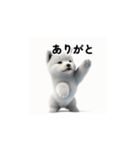 カップルのための愛の表現ステッカー1（個別スタンプ：21）