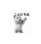 カップルのための愛の表現ステッカー1（個別スタンプ：26）