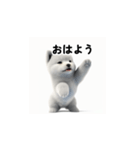 カップルのための愛の表現ステッカー1（個別スタンプ：27）