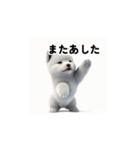 カップルのための愛の表現ステッカー1（個別スタンプ：28）