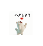 カップルのための愛の表現ステッカー1（個別スタンプ：30）