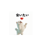 カップルのための愛の表現ステッカー1（個別スタンプ：35）