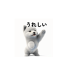 カップルのための愛の表現ステッカー1（個別スタンプ：38）