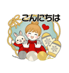 キュートなお団子ちゃん 8 ♡ 冬(改訂版）（個別スタンプ：2）