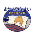 キュートなお団子ちゃん 8 ♡ 冬(改訂版）（個別スタンプ：4）