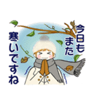 キュートなお団子ちゃん 8 ♡ 冬(改訂版）（個別スタンプ：5）