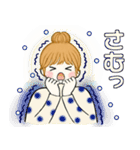 キュートなお団子ちゃん 8 ♡ 冬(改訂版）（個別スタンプ：6）