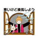 キュートなお団子ちゃん 8 ♡ 冬(改訂版）（個別スタンプ：9）
