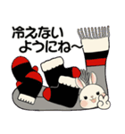 キュートなお団子ちゃん 8 ♡ 冬(改訂版）（個別スタンプ：11）